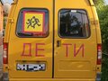2008 ГАЗ ГАЗель (3221), жёлтый, 780000 рублей