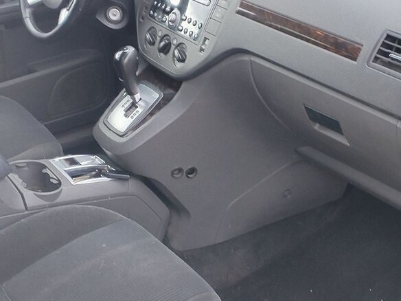 2007 Ford C-MAX I, серебристый, 420000 рублей - вид 4