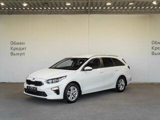 Kia Ceed III