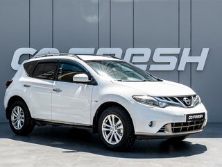 2013 Nissan Murano II (Z51) Рестайлинг 2, белый, 1335000 рублей, вид 1