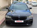 2022 BMW 5 серии 530d VII (G30/G31/G38) Рестайлинг, чёрный, 6500000 рублей - вид 1