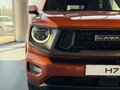 2026 Haval H7 I, оранжевый - вид 1