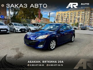 2010 Mazda Axela II, синий, 939000 рублей, вид 4