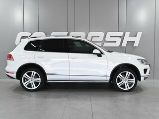 2015 Volkswagen Touareg II Рестайлинг, белый, 2599000 рублей, вид 5