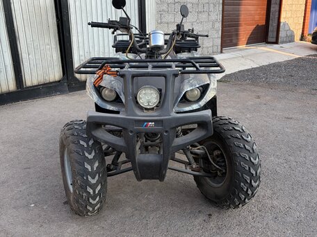 2013 Irbis ATV 150U, серый, 70000 рублей, вид 1