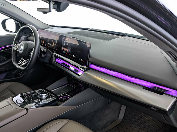2024 BMW 5 серии Long 530Li xDrive VIII (G60/G61/G68), синий, 6650000 рублей - вид 12