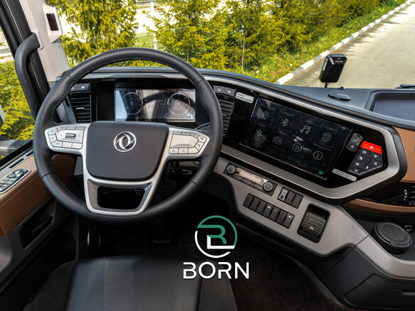 2026 Dongfeng GX, белый, 11500000 рублей - вид 20