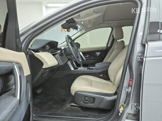 2020 Land Rover Discovery Sport I Рестайлинг, серый, 2030017 рублей, вид 5