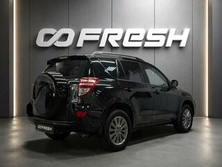 2010 Toyota RAV4 III (XA30) Рестайлинг, чёрный, 1430000 рублей, вид 2