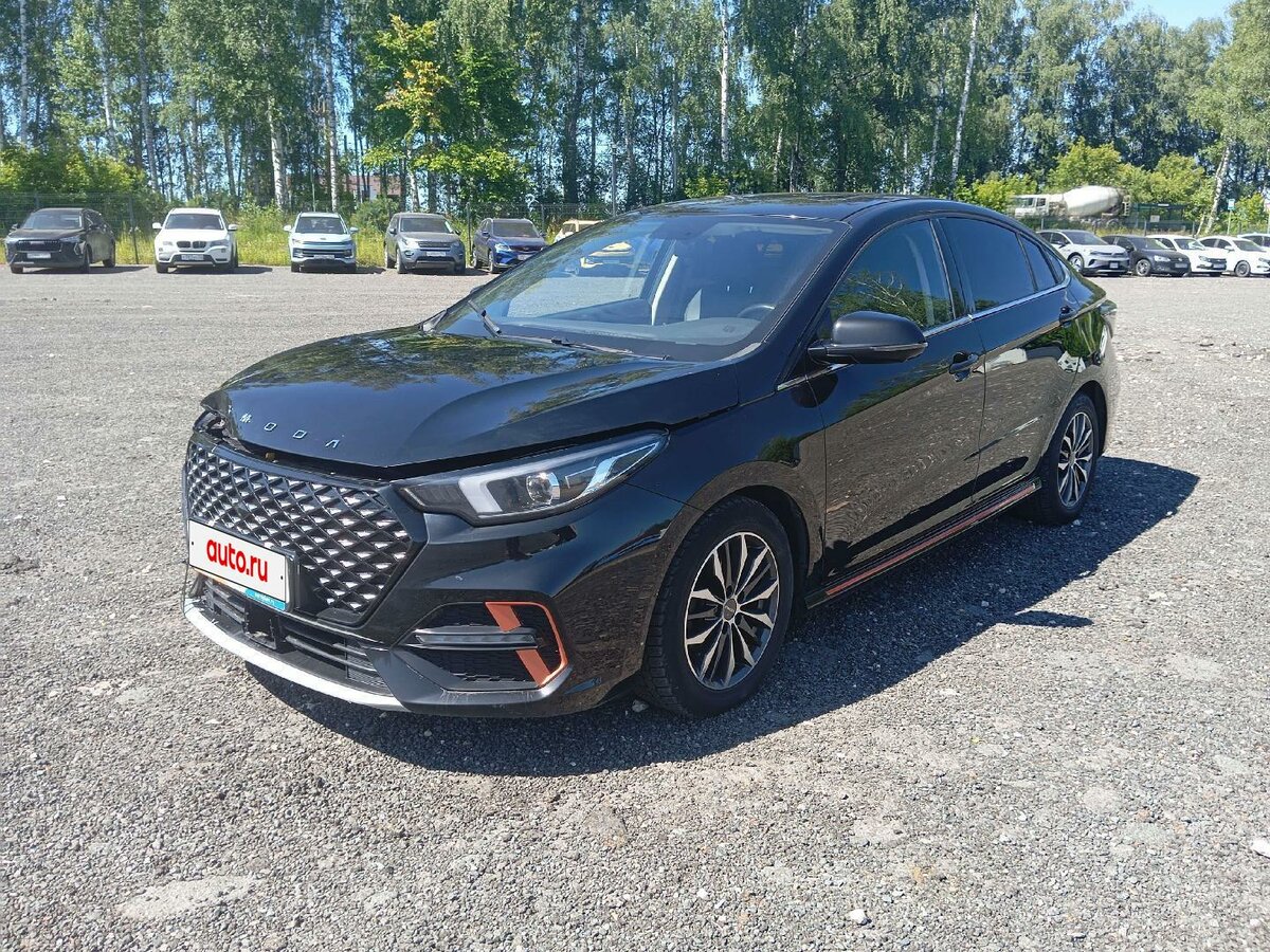 Открыть фотографии: Omoda S5