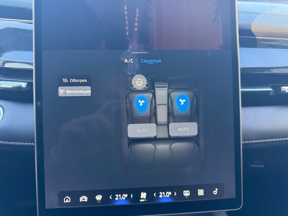 2024 Geely Preface I, белый, 2599000 рублей - вид 14
