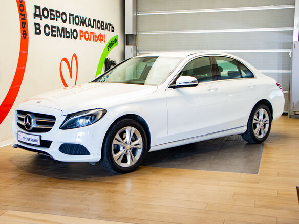 2015 Mercedes-Benz C-Класс 200 IV (W205), белый, 2565000 рублей