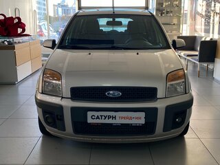 2008 Ford Fusion I Рестайлинг, серебристый, 300000 рублей, вид 2