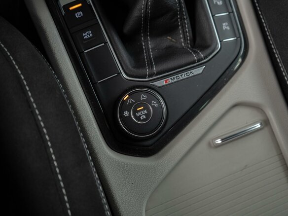 2018 Volkswagen Tiguan Allspace II, белый, 3369000 рублей - вид 24