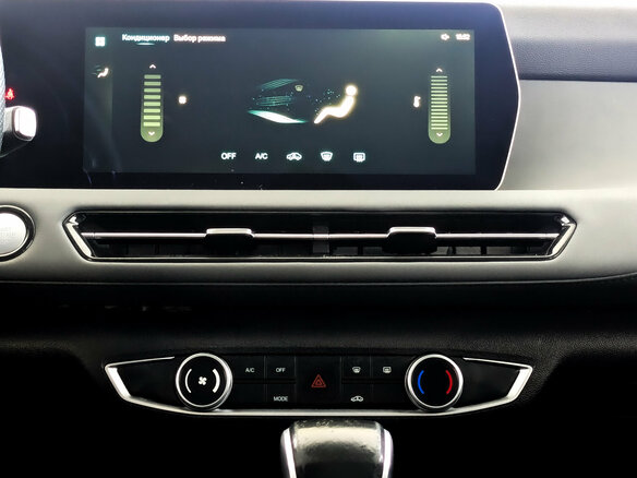 2024 BAIC U5 Plus, жёлтый, 720000 рублей - вид 14