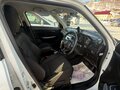 2019 Suzuki Swift V, белый, 1200000 рублей - вид 11