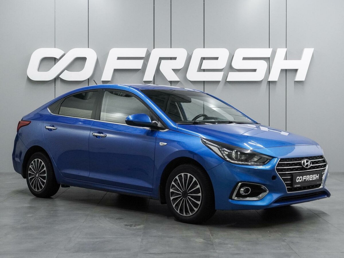 Открыть фотографии: Hyundai Solaris II