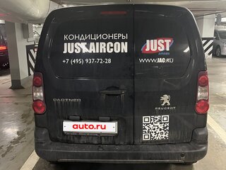 2021 Peugeot Partner II Рестайлинг 2, чёрный, 1650000 рублей, вид 3