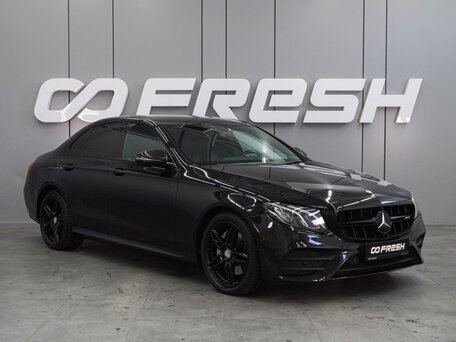 Mercedes-Benz E-Класс V (W213, S213, C238)