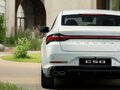 2026 VOLGA C50, белый, 2999000 рублей - вид 2