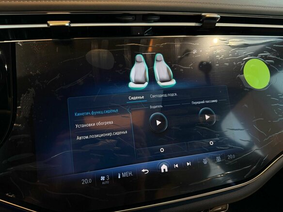 2026 Mercedes-Benz E-Класс 300 VI (W214, S214), серый, 9840000 рублей - вид 19