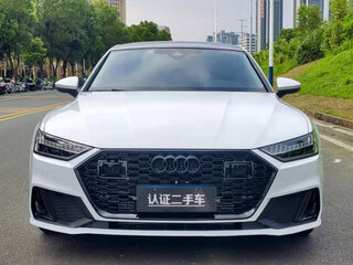 2022 Audi A7 L 45 TFSI II (4K), белый, 6350000 рублей, вид 2