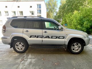 2005 Toyota Land Cruiser Prado 4-speed 120 Series, серый, 2300000 рублей, вид 3