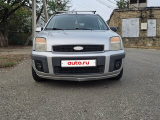 2007 Ford Fusion I Рестайлинг, серебристый, 550000 рублей, вид 2