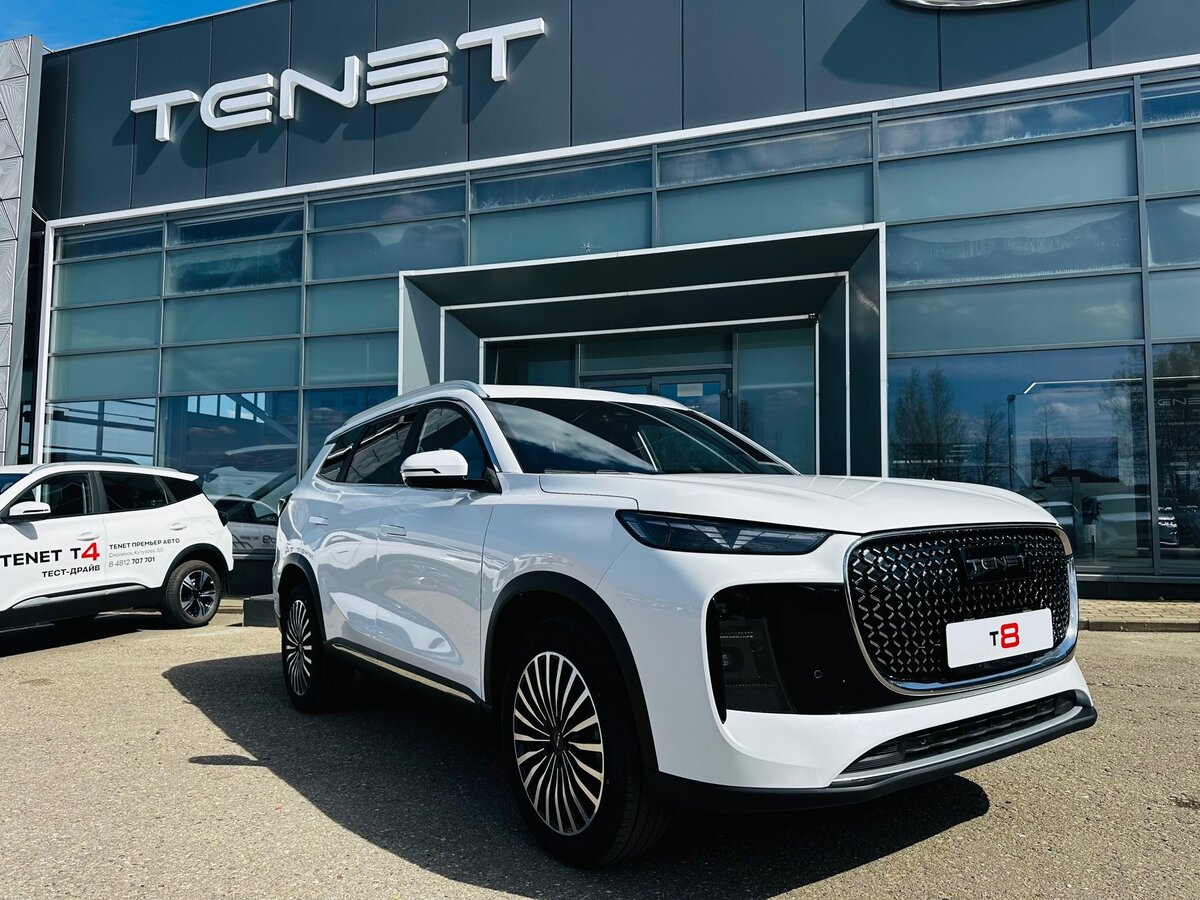 Открыть фотографии: Tenet T8