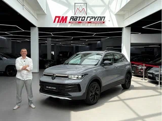 2025 Volkswagen Tharu XR 300 TSI, серый, 3230000 рублей, вид 1