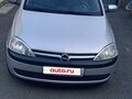 2003 Opel Corsa C Рестайлинг, серебристый - вид 1