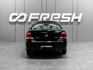 2009 Nissan Almera Classic I, чёрный, 450000 рублей, вид 4