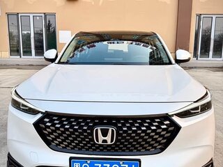 2023 Honda XR-V II, белый, 1530000 рублей, вид 2