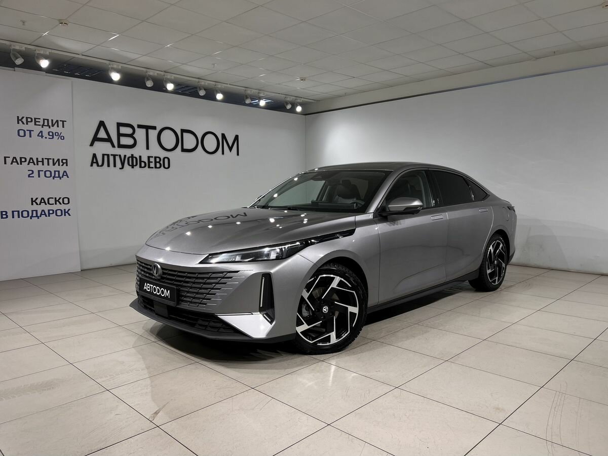 Открыть фотографии: Changan Lamore