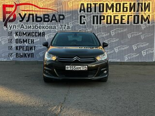 2012 Citroen C4 II, коричневый, 690000 рублей, вид 2