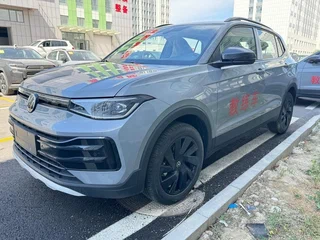 2026 Volkswagen Tharu XR, серый, 2050000 рублей, вид 1
