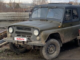 1972 УАЗ 469, зелёный, 260000 рублей, вид 1