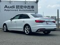 2021 Audi A4 35 TFSI Long V (B9) Рестайлинг, белый, 1840007 рублей - вид 3