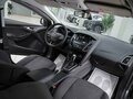2017 Ford Focus III Рестайлинг, серый, 1050000 рублей - вид 4