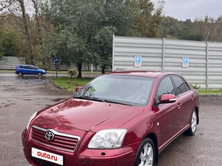 2005 Toyota Avensis II, красный, 499999 рублей, вид 1