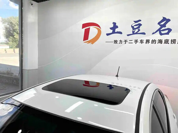 2023 Honda Envix I Рестайлинг, белый, 1100000 рублей - вид 15