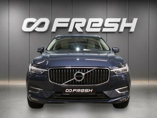 2020 Volvo XC60 II, голубой, 3550000 рублей, вид 3