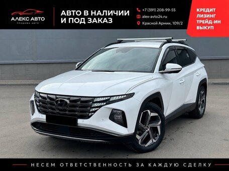 Hyundai Tucson IV