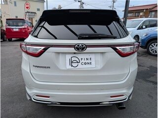 2020 Toyota Harrier III (XU60) Рестайлинг, белый, 2700000 рублей, вид 5