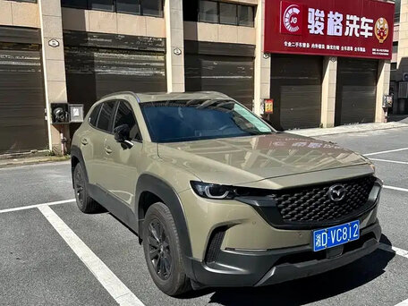 2023 Mazda CX-50, коричневый, 2342000 рублей, вид 2