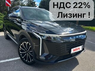 2023 Exeed RX, чёрный, 2690000 рублей, вид 1