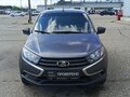 2018 Lada (ВАЗ) Granta I Рестайлинг, серый - вид 1