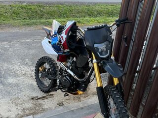 ATK 450 Enduro