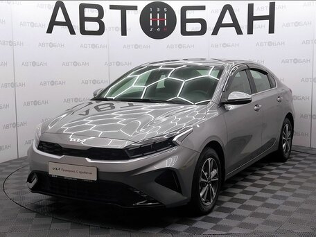 Kia Cerato IV Рестайлинг