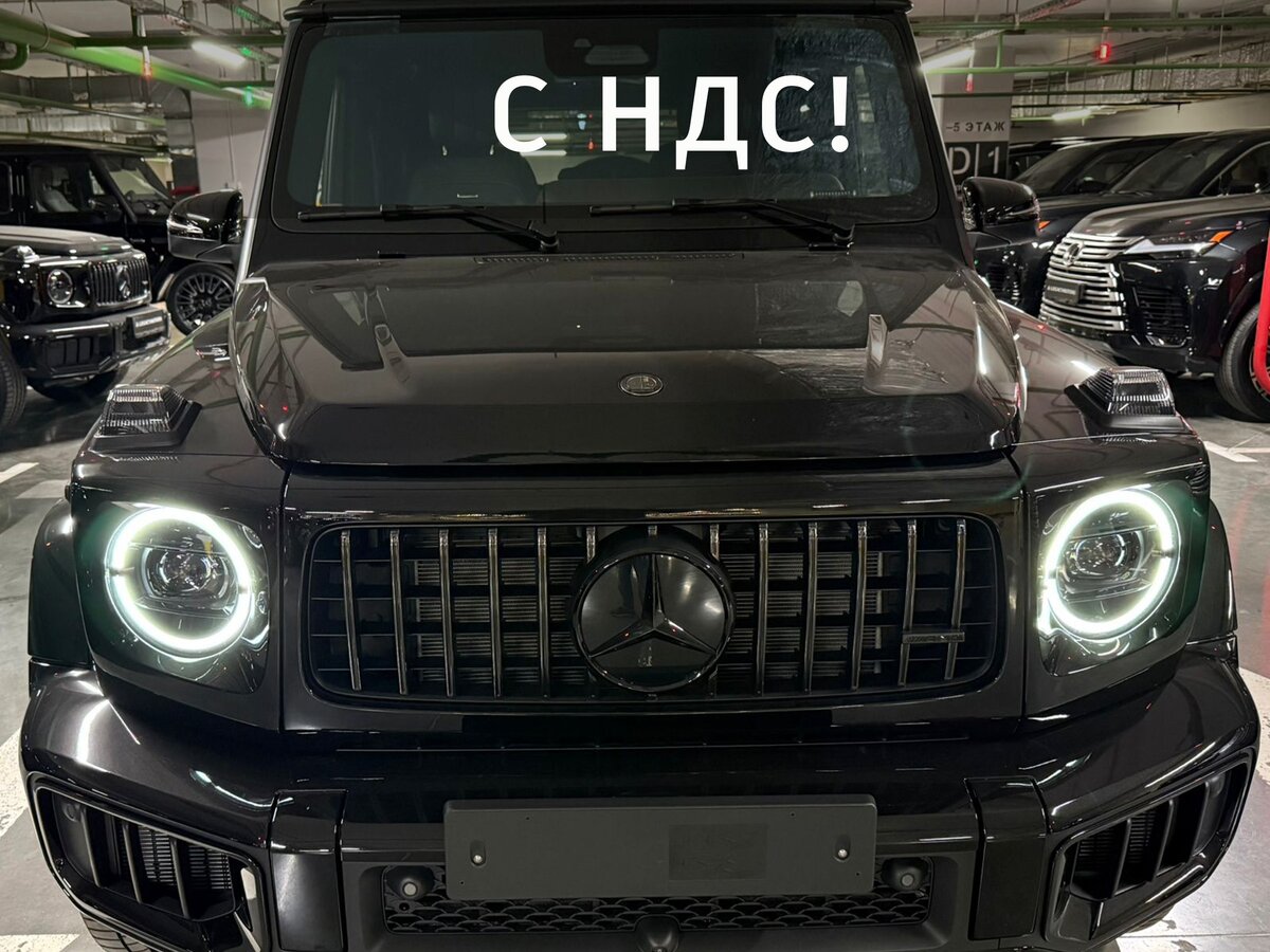 Открыть фотографии: Mercedes-Benz G-Класс AMG II (W465) Рестайлинг